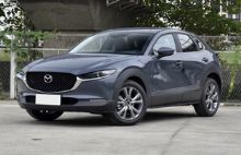 ԴCX-30