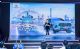 Pick你的心动CP 2021ChinaJoy 中国哈弗YYDS