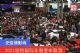 受疫情影响 2021纽约国际车展宣布取消