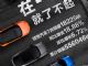同比18.88% 领克汽车7月销量18225辆