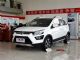 北京汽车召回部分绅宝X25及绅宝X35汽车