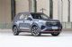 15万合资SUV 起亚智跑Ace对比大众途岳