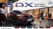 Acura CDXԼϦԦ