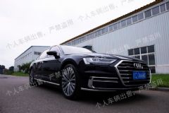 奥迪A8L 2018款 55 TFSI quattro 尊贵版