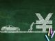 低首付买车时，合同有哪些需要注意的事情？