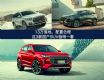 13ءú 3SUVֵһ