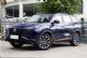 12万左右 长安CS75 PLUS可优惠0.2万元
