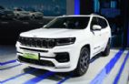 大指挥官PHEV