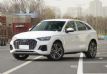 45 µQ5L Sportback4.5Ԫ