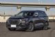 10-12万买什么车 捷途X95可优惠0.5万元