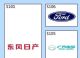 9月29日开幕 2021中国天津车展展位图公布