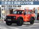 20万买啥车？三款顶级高端紧凑型SUV行情