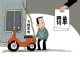 北京开展电动自行车消防安全专项整治