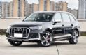 奥迪Q7
