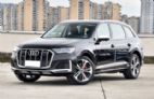 22款 45 TFSI quattro S line豪华型