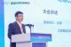 工信部：新能源汽车支持政策将连续稳定