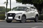 22款 1.5L XV 豪华版