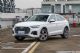预售42.68万起 奥迪Q5L Sportback开启预售