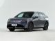 新的式设计 埃安AION LX PLUS于1月6日上市