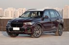 22款 xDrive40i M运动套装