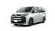 全新丰田Noah/Voxy官图发布 定位紧凑型MPV