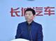 长城汽车“接盘”众泰？魏建军一步登天的好棋