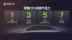 零跑汽车：2月销量3435辆，同比增长447%
