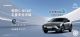 凡尔赛C5 X以“超纲”安全性能获C-NCAP“五星”