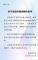原材料影响加剧，比亚迪再上调新能源车售价