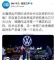 鼓吹德系车全面退出中国，傲慢还是无奈？