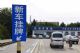 900万奔驰被喷字，车主自称有关系，工作人员：劳斯莱斯都得喷