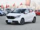 逆风而行 2022款江铃易至EV3宣布降价！