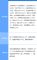 力帆科技3月销量2008辆 一季度销量5530辆