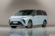 最高续航560km 上汽大通MAXUS MIFA 9全系6月9日上市