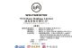 威马递表港交所 累计售车不足10万去年亏82亿