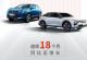 神龙汽车2022年5月销量9507辆 同比增长23%