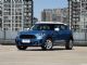 2023款MINI系列车型上市 19.98-37.18万元