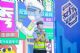 能量汇聚，青春“扬益”——2022安行能量聚场常州站扬帆起航