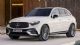 梅赛德斯-AMG GLC 63假想图 或年内亮相/搭载2.0T插混动力
