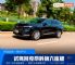 究竟是MPV还是SUV？拥有头等舱座椅，还能去撒欢？
