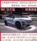 无锡鼎瑞奇瑞4S店无锡市金山路500号