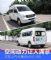 空间动力让人满意 试驾上汽大通MAXUS V80