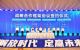 命名“解放时代”，一汽携手宁德时代布局新能源有戏吗？