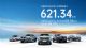 长城汽车2022年上半年营收621亿元 净利润56亿元