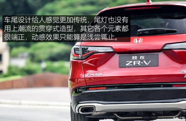  ZR-V  2022 1.5T CVT