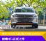 创维HT-i正式上市 售价14.68万元起/综合续航1267km
