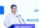 汽车业健康发展需上下游协同创新
