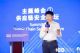美的威灵陈金涛：目前没有要造车，全心全意把核心零部件做好