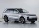 吉利版MINI、丰田用比亚迪电池……这波新车有点意思！
