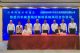 伯特利与吉利集团在台州组建合资公司